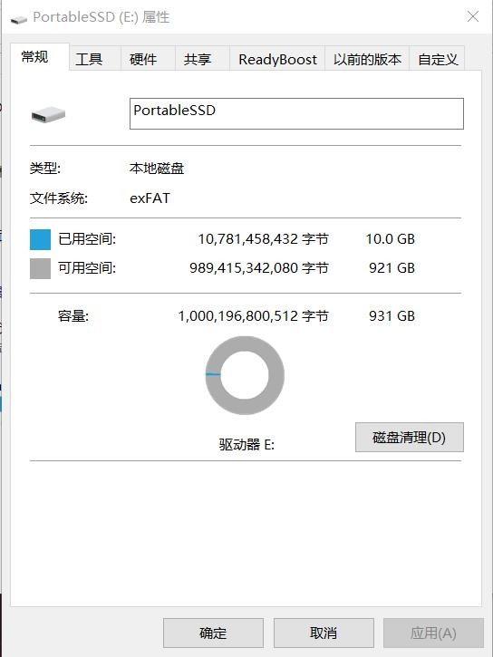 闪迪固态硬盘怎么样?什么牌子的固态硬盘好? 闪迪固态硬盘怎么样?什么牌子的固态硬盘好?