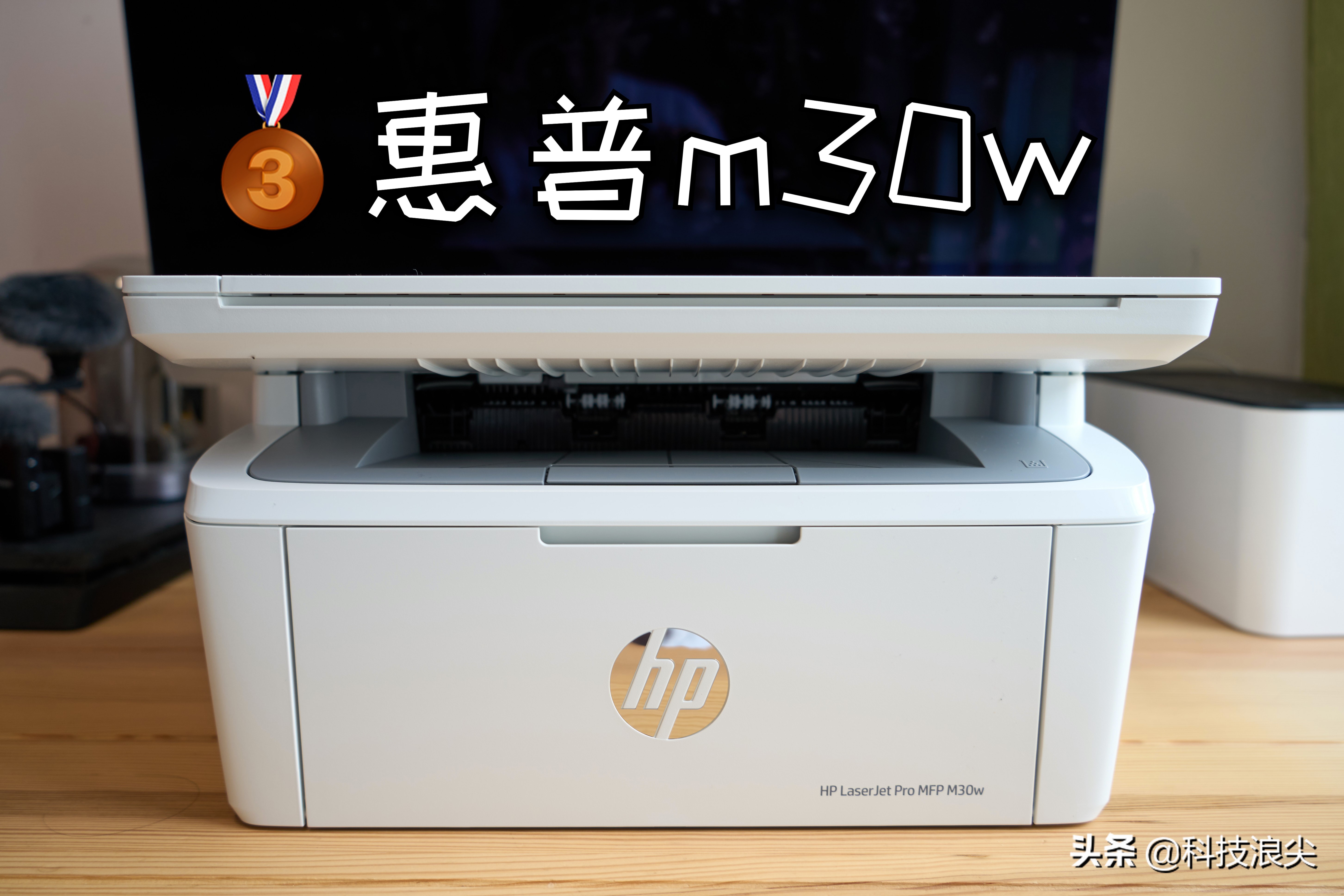 学生家用打印机推荐,家用建议买哪种打印机 学生家用打印机推荐,家用建议买哪种打印机