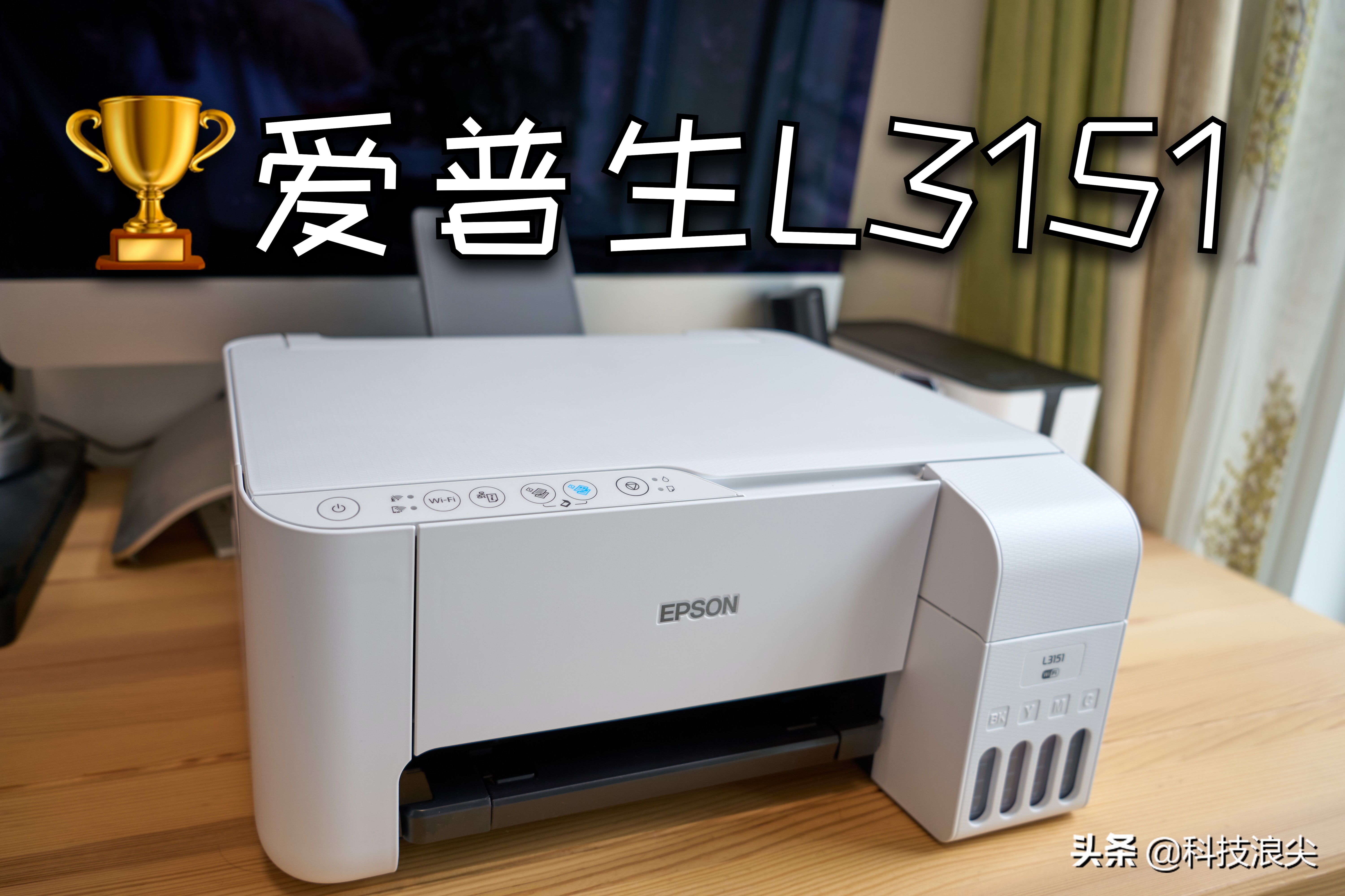 学生家用打印机推荐,家用建议买哪种打印机 学生家用打印机推荐,家用建议买哪种打印机