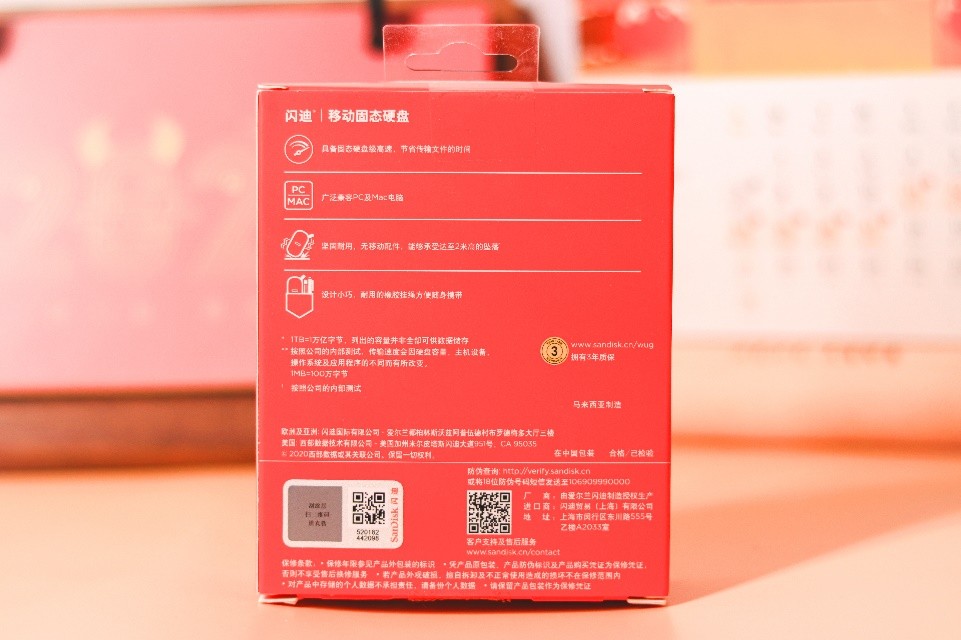 闪迪固态硬盘怎么样?什么牌子的固态硬盘好? 闪迪固态硬盘怎么样?什么牌子的固态硬盘好?