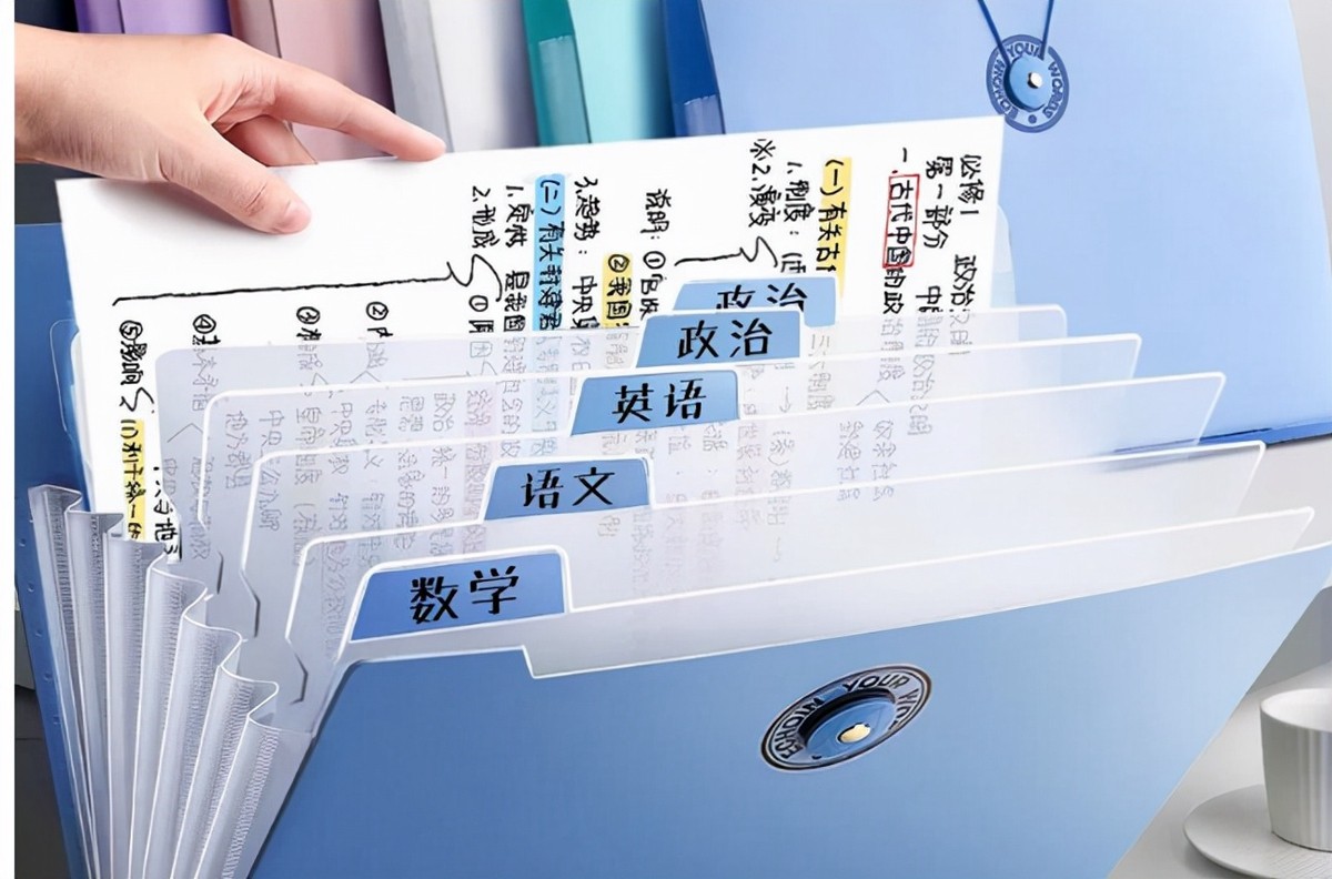 学习文具用品有哪些(受学霸青睐的四种文具) 学习文具用品有哪些(受学霸青睐的四种文具)