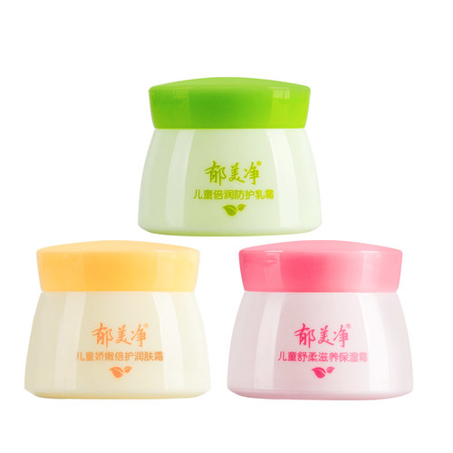 国货化妆品品牌排行榜前十名(中国老牌子护肤品哪些好用) 国货化妆品品牌排行榜前十名(中国老牌子护肤品哪些好用)