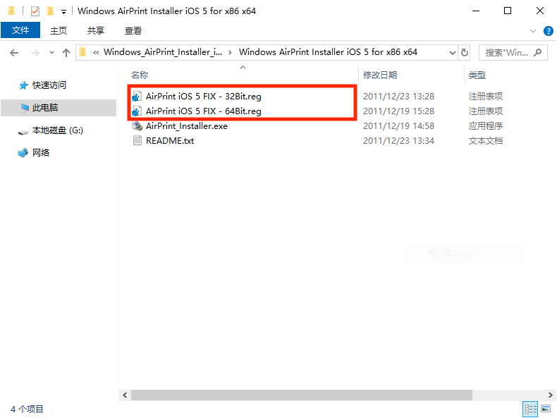 usb打印机改wifi打印机连接手机(普通usb打印机改网络打印机) usb打印机改wifi打印机连接手机(普通usb打印机改网络打印机)