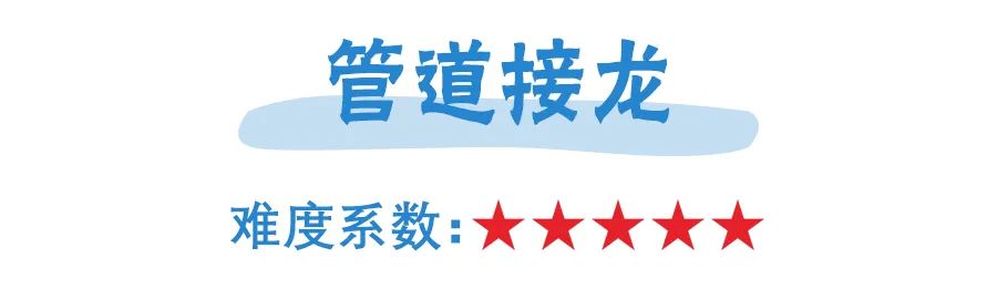 儿童自制手工玩具简单教程制作(自制手工益智玩具做法) 儿童自制手工玩具简单教程制作(自制手工益智玩具做法)