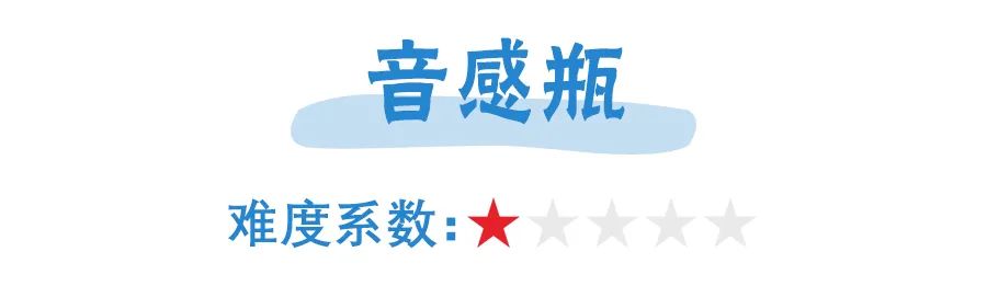 儿童自制手工玩具简单教程制作(自制手工益智玩具做法) 儿童自制手工玩具简单教程制作(自制手工益智玩具做法)
