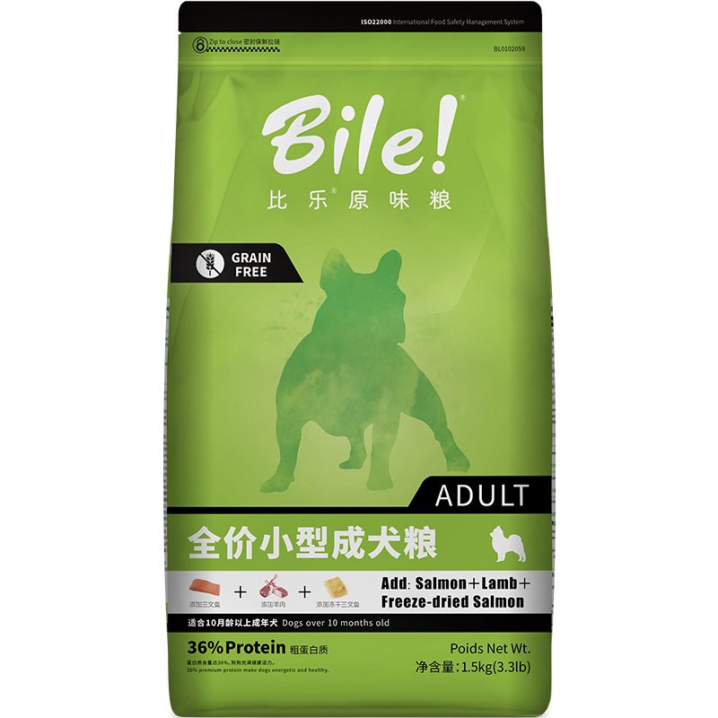 狗粮推荐性价比高(国产十大放心狗粮品牌排行榜) 狗粮推荐性价比高(国产十大放心狗粮品牌排行榜)