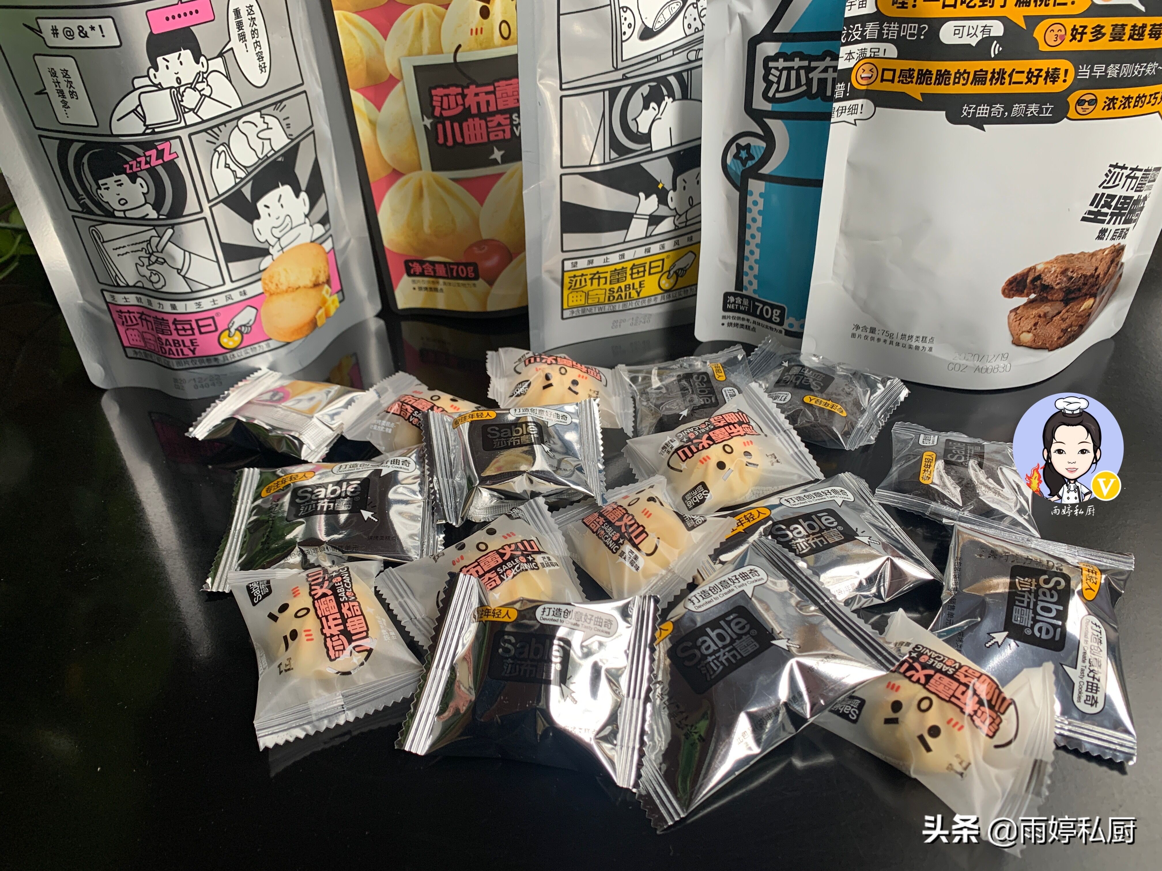 好吃的饼干推荐(公认较好吃的5种饼干) 好吃的饼干推荐(公认较好吃的5种饼干)
