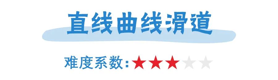 儿童自制手工玩具简单教程制作(自制手工益智玩具做法) 儿童自制手工玩具简单教程制作(自制手工益智玩具做法)