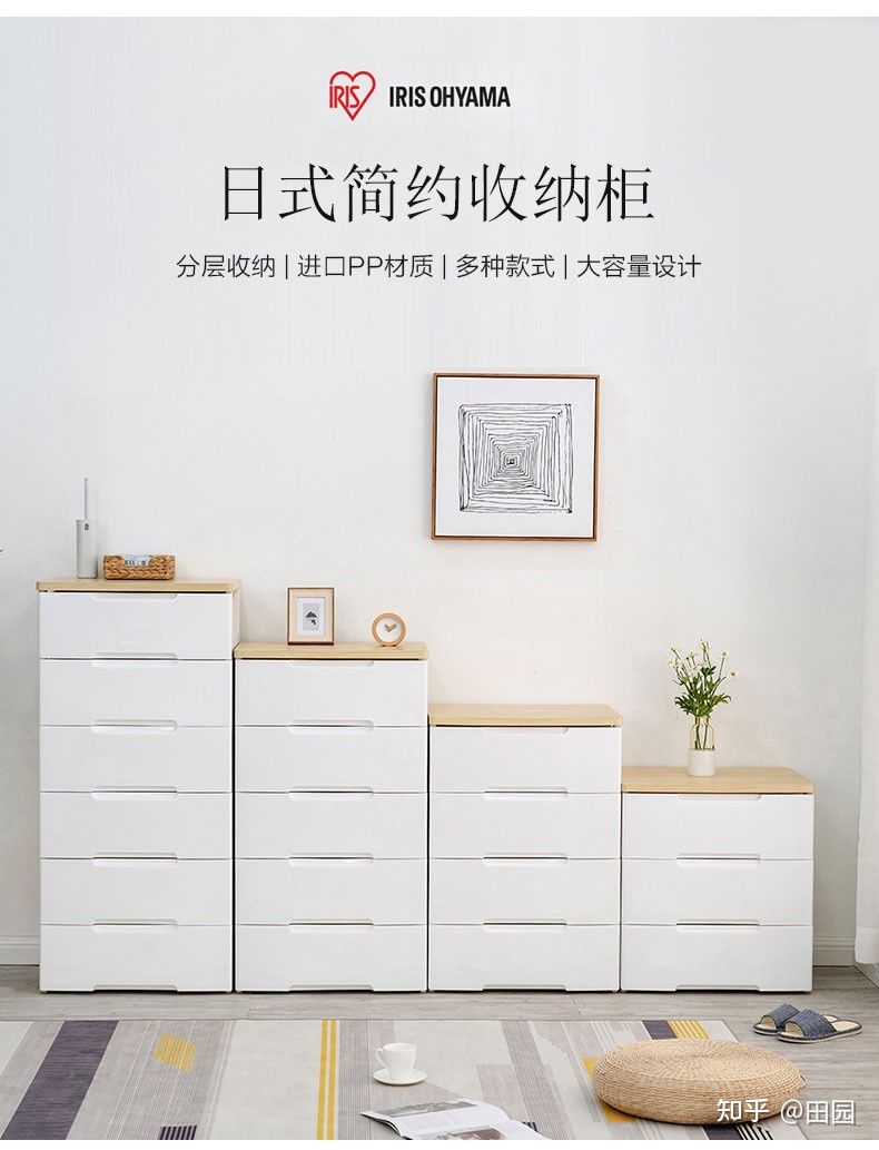 收纳箱牌子质量好前十名(衣柜收纳箱哪个最实用) 收纳箱牌子质量好前十名(衣柜收纳箱哪个最实用)