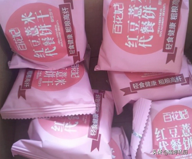 好吃的饼干推荐(公认较好吃的5种饼干) 好吃的饼干推荐(公认较好吃的5种饼干)
