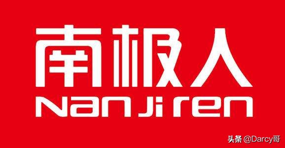 南极人的保暖内衣这个品牌质量怎么样?南极人保暖内衣是贴牌吗? 南极人的保暖内衣这个品牌质量怎么样?南极人保暖内衣是贴牌吗?