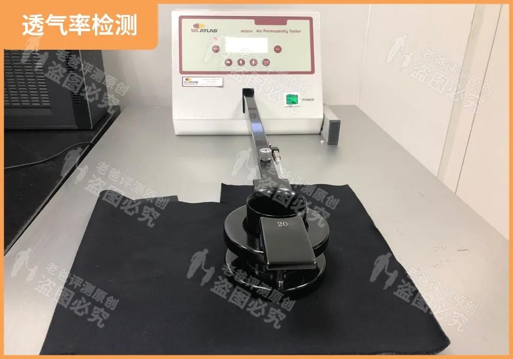 8款保暖内衣对比测评?哪款保暖内衣质量口碑和性价比是较好的? 8款保暖内衣对比测评?哪款保暖内衣质量口碑和性价比是较好的?