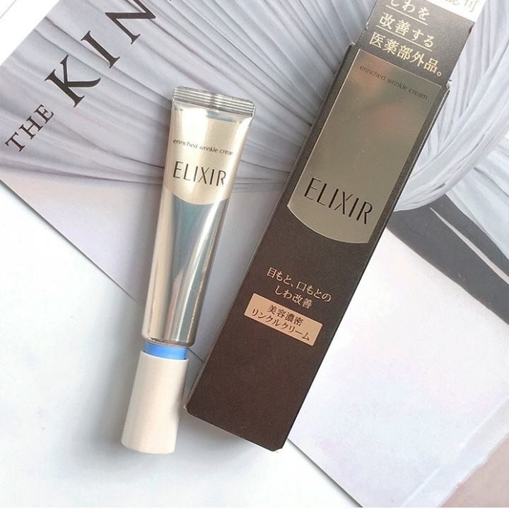去皱眼霜什么牌子好用又实惠(抗皱眼霜排行榜前十强) 去皱眼霜什么牌子好用又实惠(抗皱眼霜排行榜前十强)