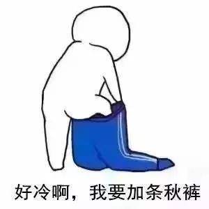 国产保暖衣哪个牌子质量较好(国产口碑较好的保暖内衣品牌) 国产保暖衣哪个牌子质量较好(国产口碑较好的保暖内衣品牌)