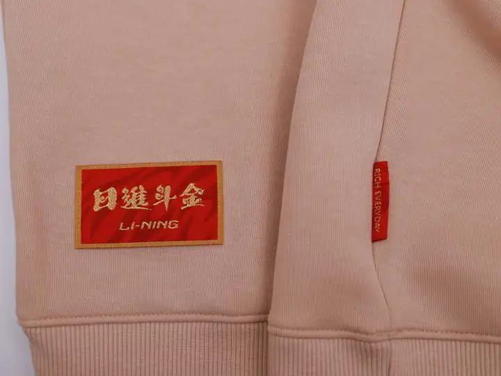 卫衣帽子男女都适合比较出名的牌子有哪些(国内适合学生党的年轻人十大名牌潮牌是什么) 卫衣帽子男女都适合比较出名的牌子有哪些(国内适合学生党的年轻人十大名牌潮牌是什么)