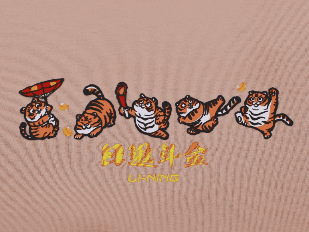 卫衣帽子男女都适合比较出名的牌子有哪些(国内适合学生党的年轻人十大名牌潮牌是什么) 卫衣帽子男女都适合比较出名的牌子有哪些(国内适合学生党的年轻人十大名牌潮牌是什么)