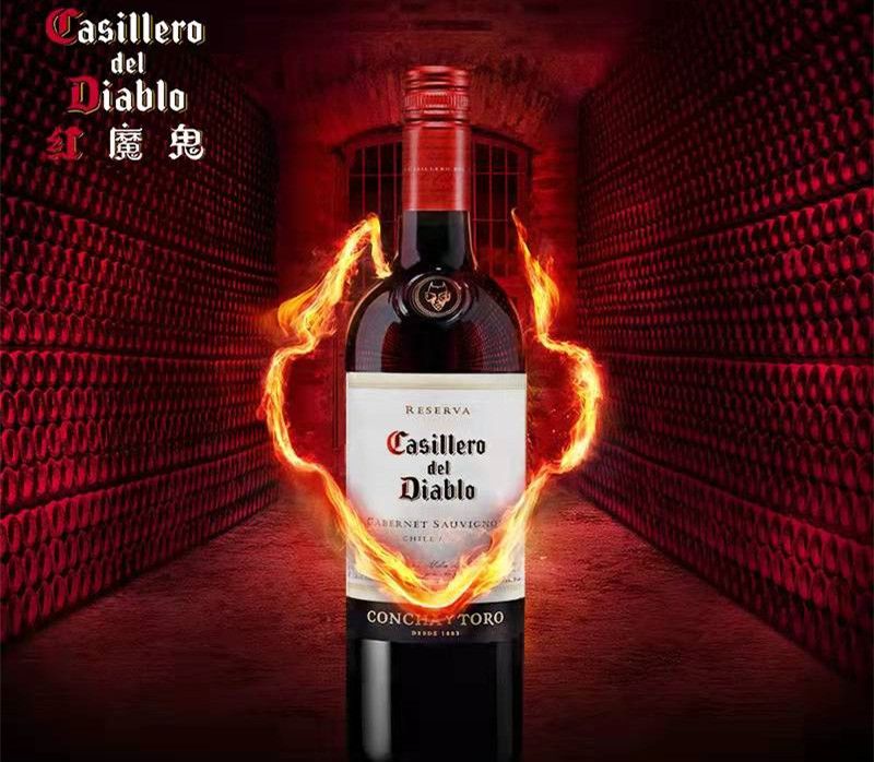 红酒十大品牌排名如何选择好(好喝的进口红酒有哪些品牌) 红酒十大品牌排名如何选择好(好喝的进口红酒有哪些品牌)