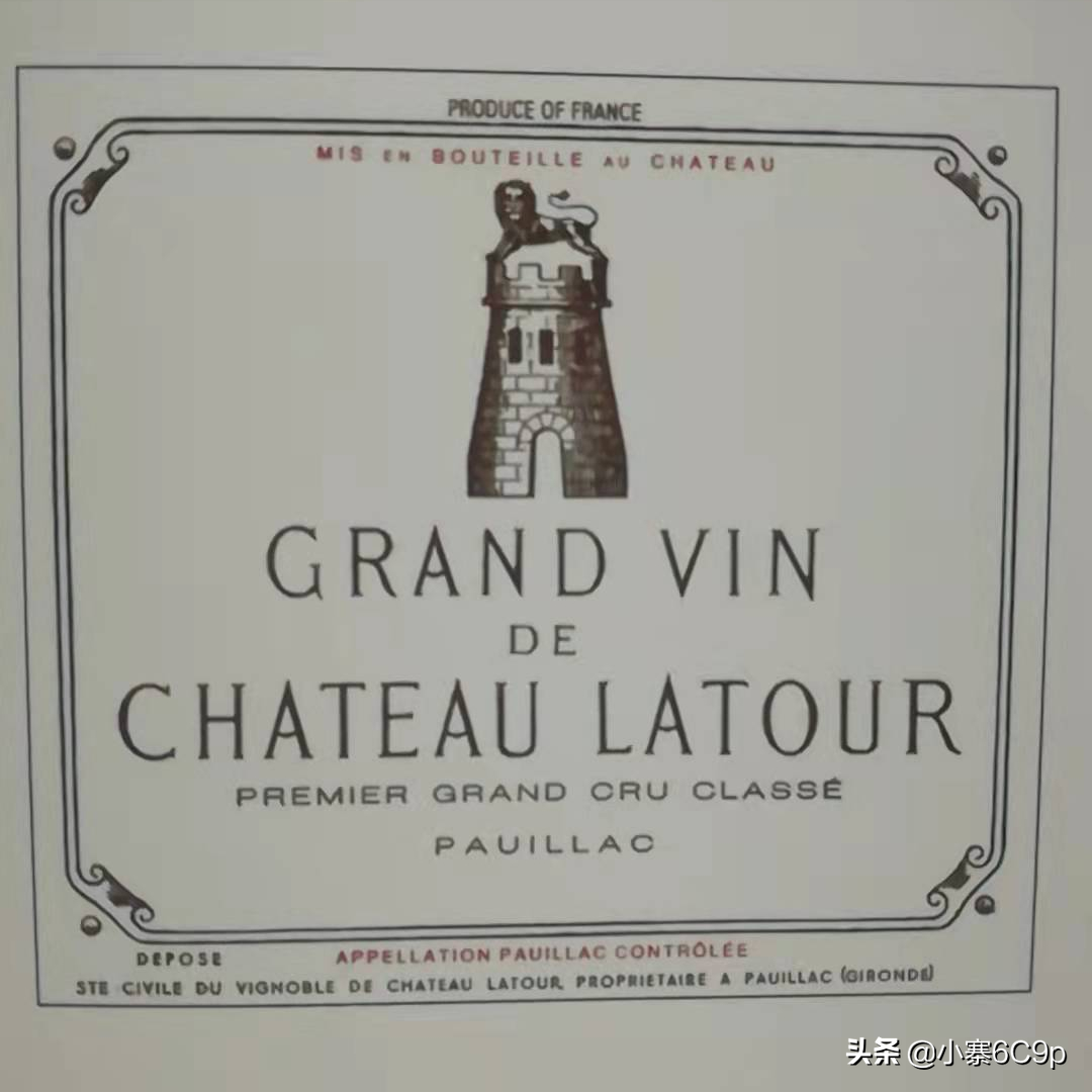 十大世界红酒品牌排行榜排名(世界上较好的知名红酒排名) 十大世界红酒品牌排行榜排名(世界上较好的知名红酒排名)