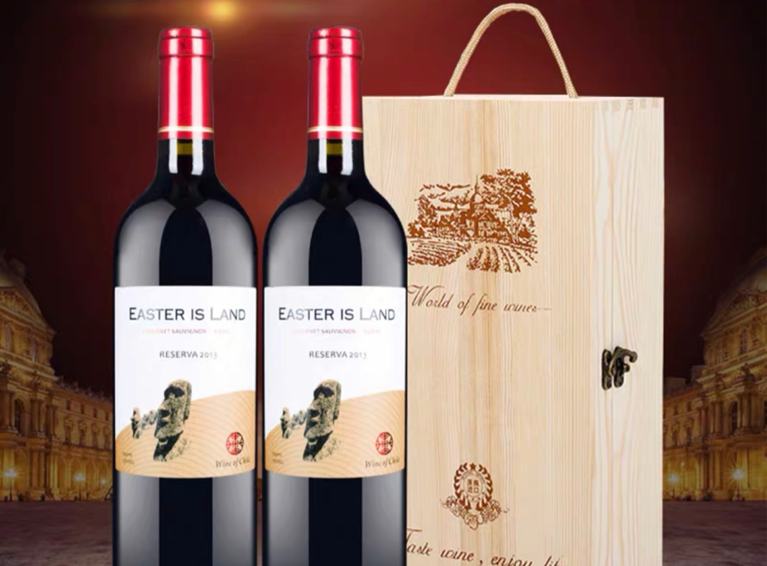 平价又好喝的红酒品牌排名(红酒哪个牌子性价比高好喝又实惠) 平价又好喝的红酒品牌排名(红酒哪个牌子性价比高好喝又实惠)