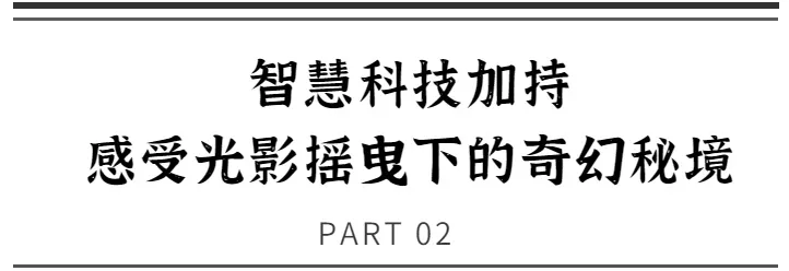 网红打卡酒店在哪？国内杭州最有名的网红打卡酒店