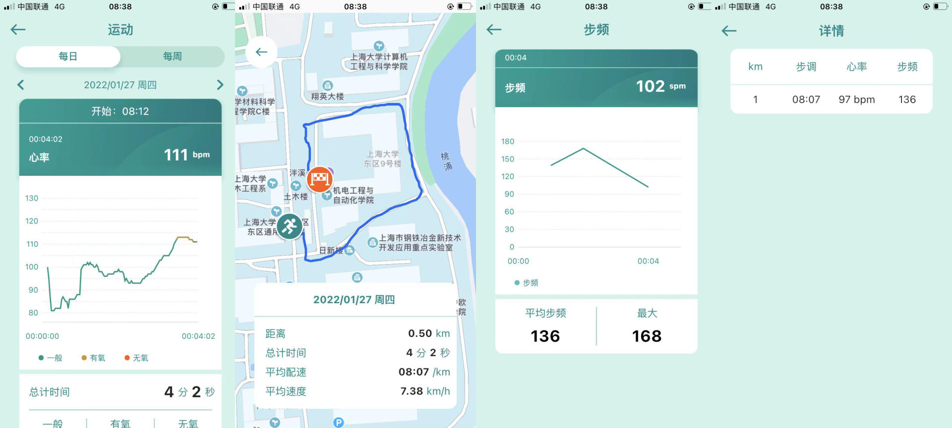 专业健康监测智能手表哪个牌子好?华硕VivoWatch SP上手体验测评 专业健康监测智能手表哪个牌子好?华硕VivoWatch SP上手体验测评