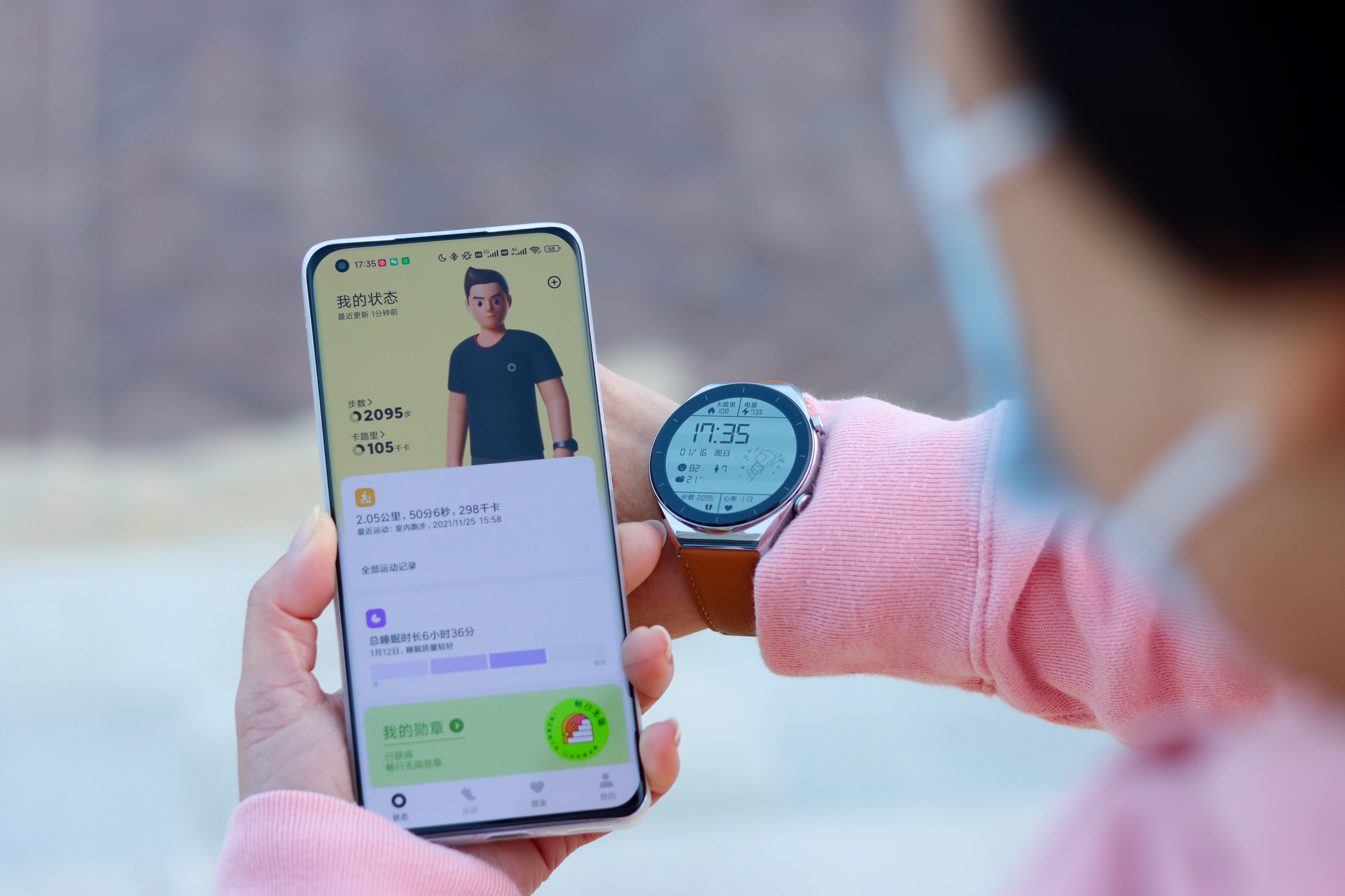 小米手表怎么样好不好?小米手表深度体验测评 小米手表怎么样好不好?小米手表深度体验测评