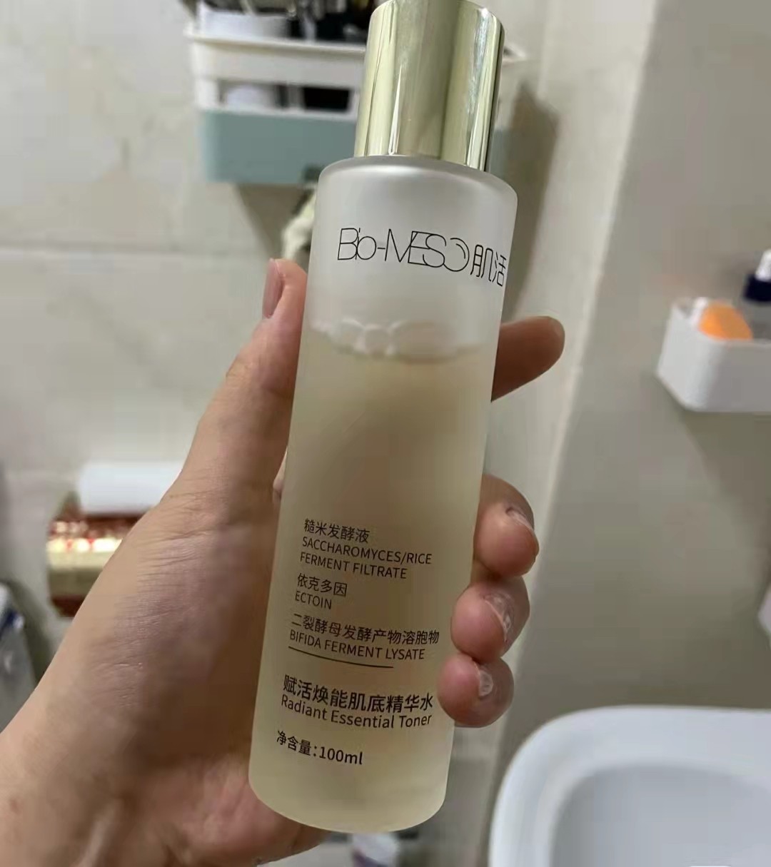 化妆水有没有必要买?性价比高的化妆水推荐使用? 化妆水有没有必要买?性价比高的化妆水推荐使用?