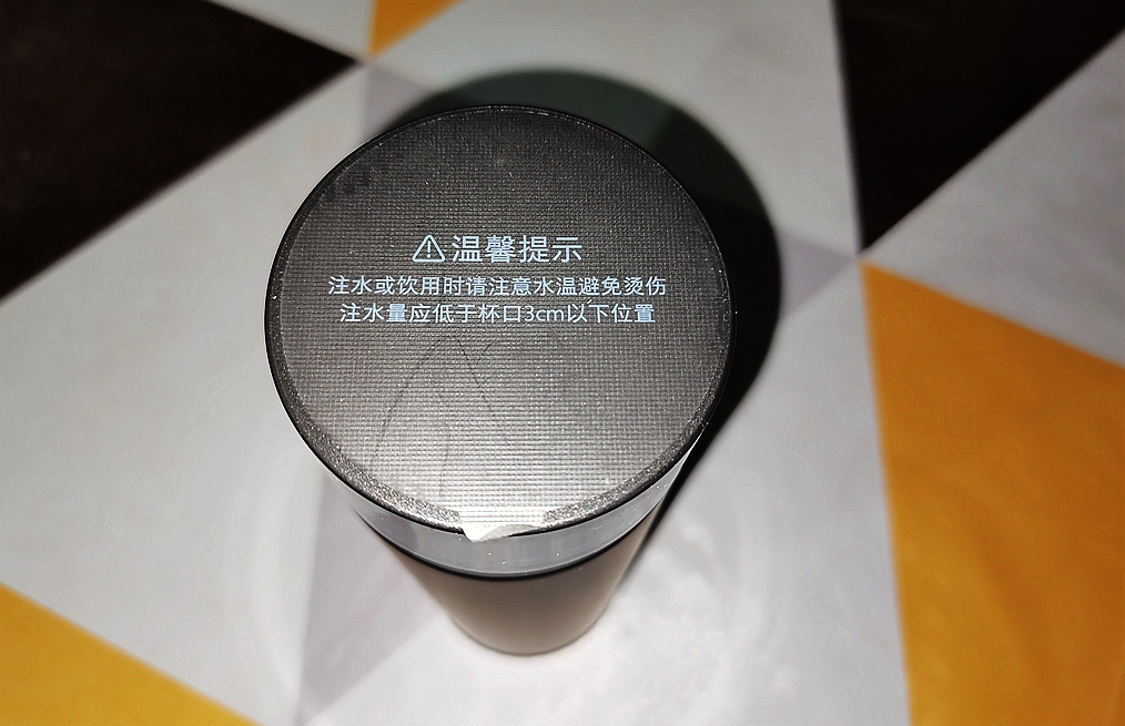 米家迷你保温杯怎么样(小米保温杯值不值得买) 米家迷你保温杯怎么样(小米保温杯值不值得买)