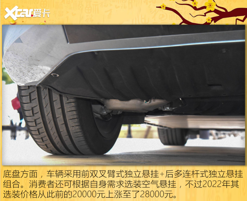 推荐几款性价比高的旅行车（四款旅行车推荐导购）