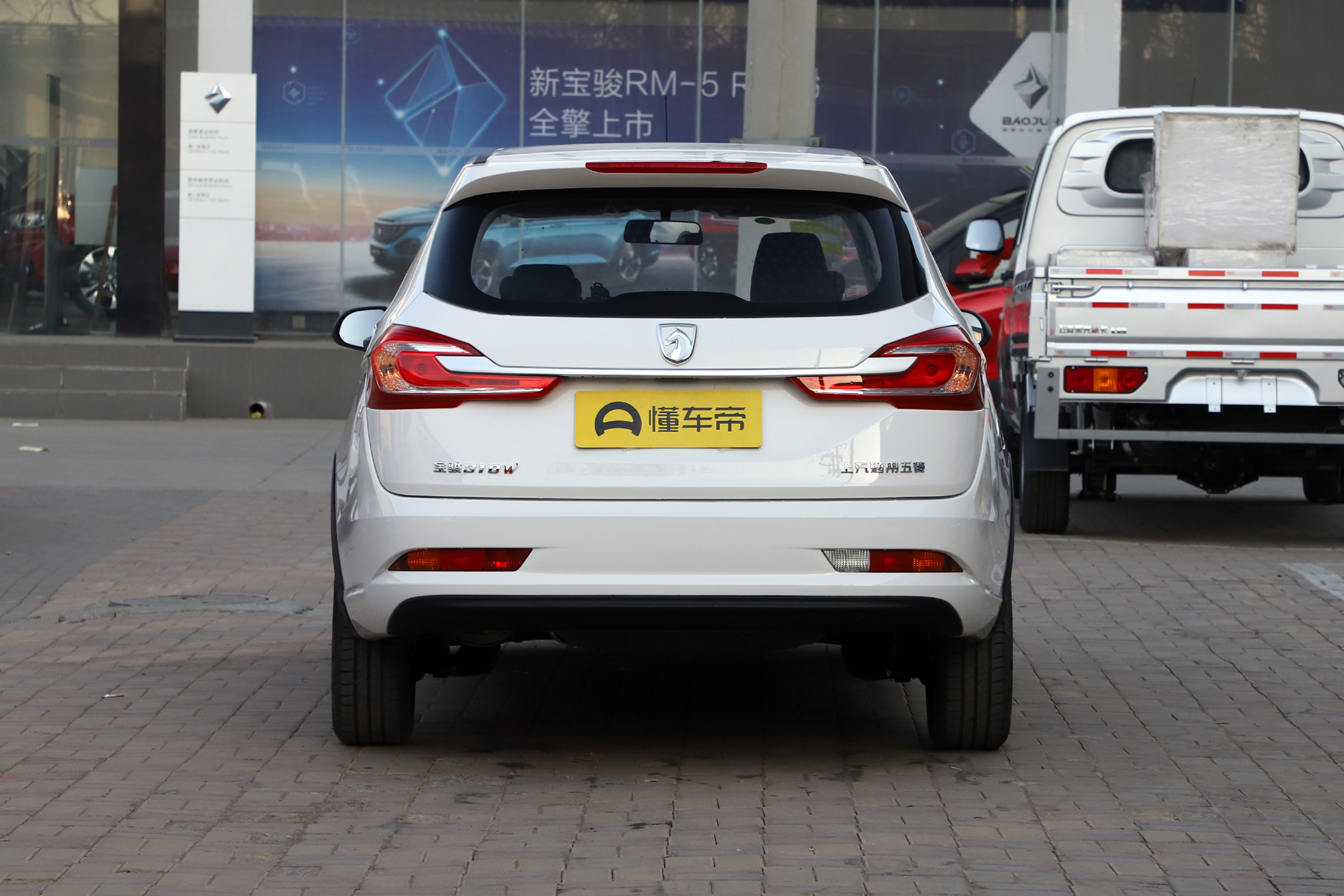 有没有什么旅行车推荐?旅行车哪款好?带你看宝骏310W 有没有什么旅行车推荐?旅行车哪款好?带你看宝骏310W