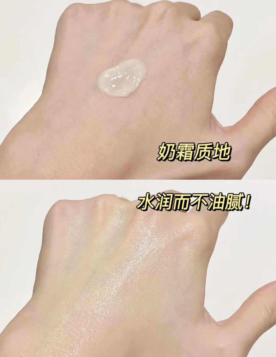 30岁适合用什么牌子的眼霜?国产哪款眼霜便宜又好用? 30岁适合用什么牌子的眼霜?国产哪款眼霜便宜又好用?