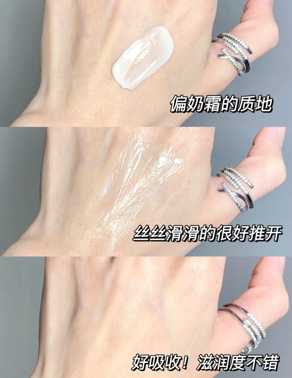 30岁适合用什么牌子的眼霜?国产哪款眼霜便宜又好用? 30岁适合用什么牌子的眼霜?国产哪款眼霜便宜又好用?