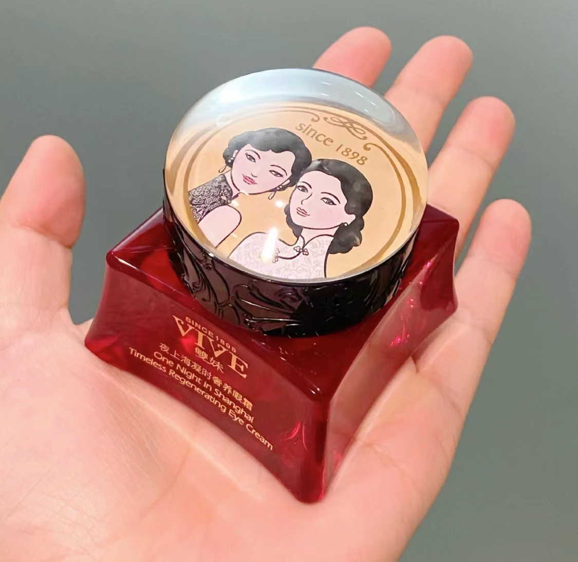平价眼霜哪个牌子的效果好?眼霜哪个牌子的效果好性价比高? 平价眼霜哪个牌子的效果好?眼霜哪个牌子的效果好性价比高?
