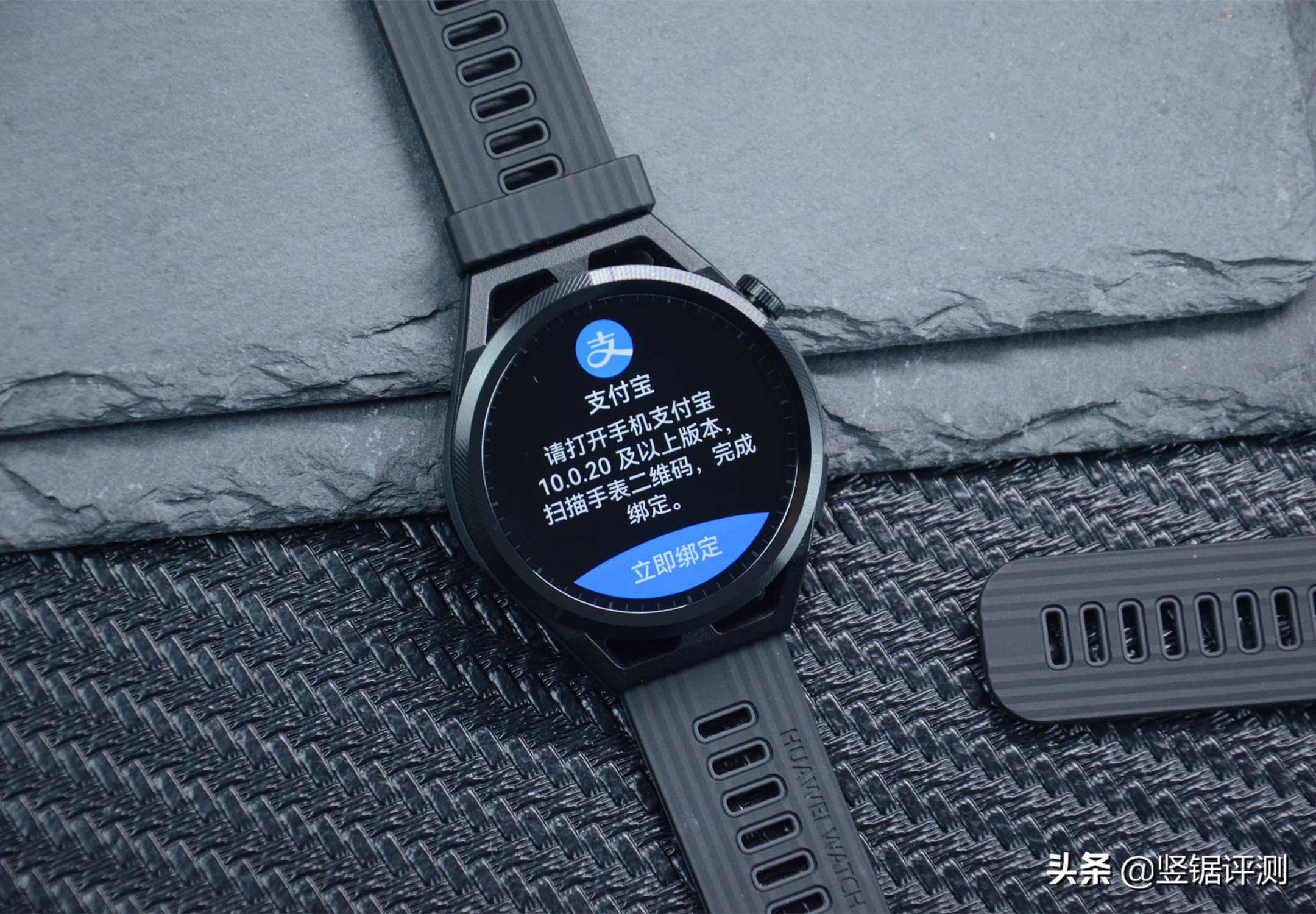 华为watch智能手表品牌怎么样（华为手机通用智能手表）