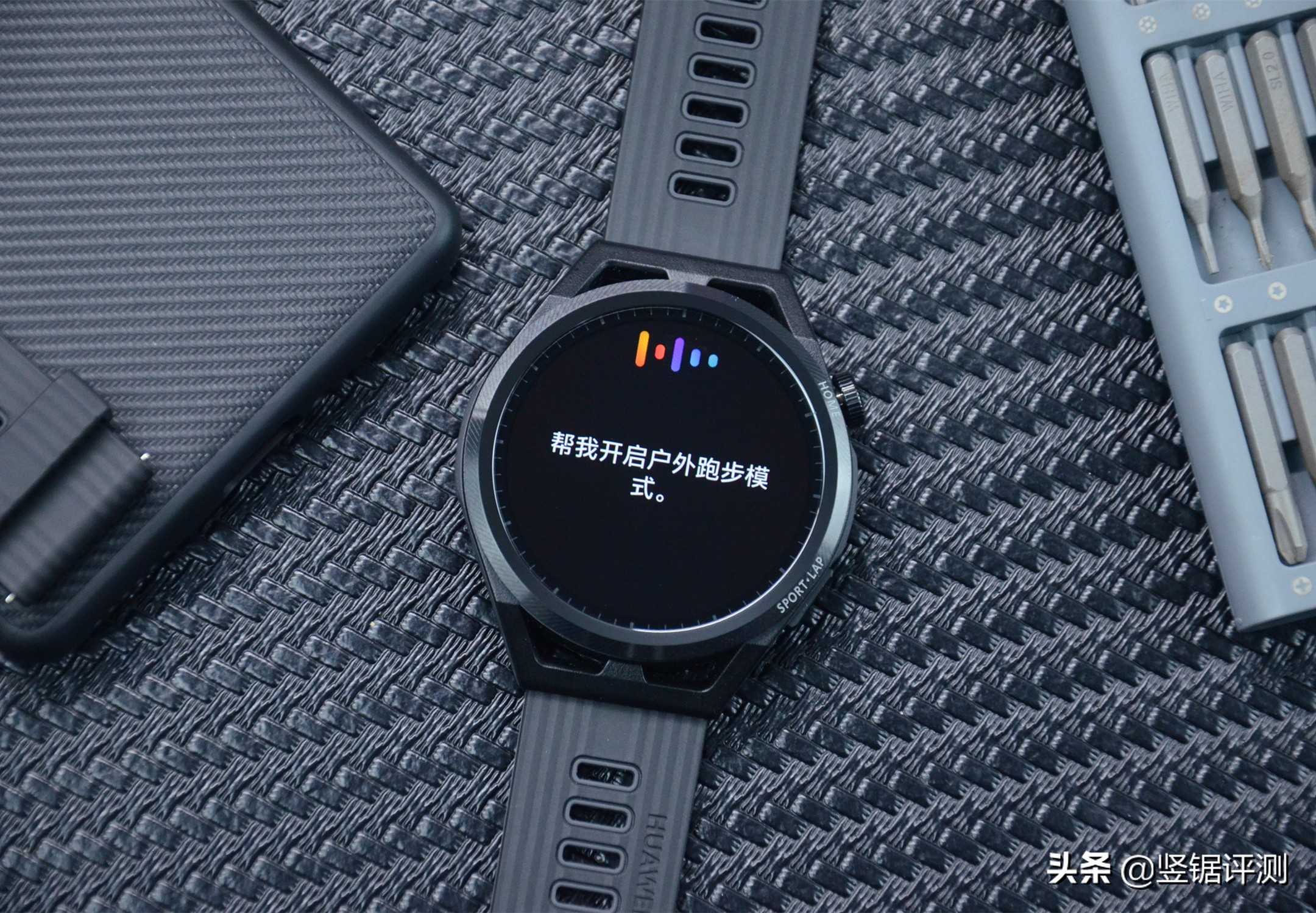 华为watch智能手表品牌怎么样（华为手机通用智能手表）