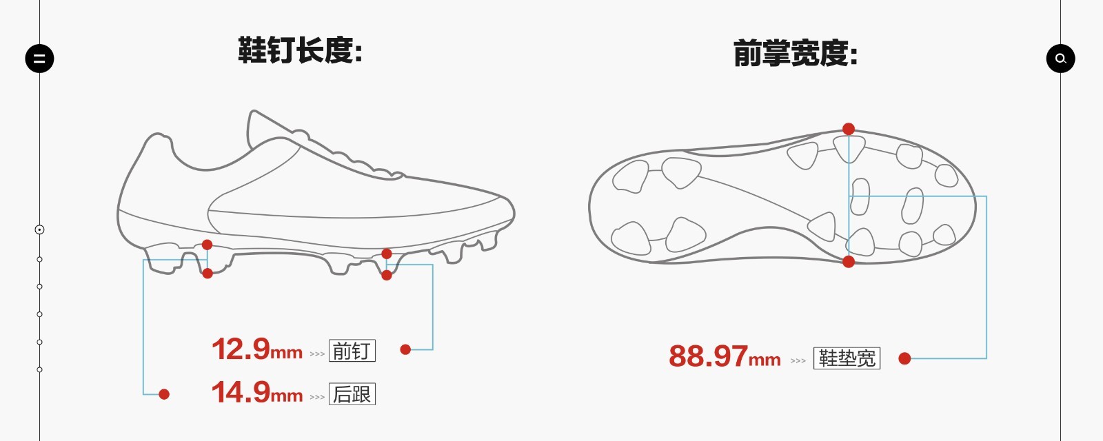 足球鞋什么牌子好？哪种足球鞋好？PUMA FUTURE Z 1.2 FG/AG“Origin”足球鞋