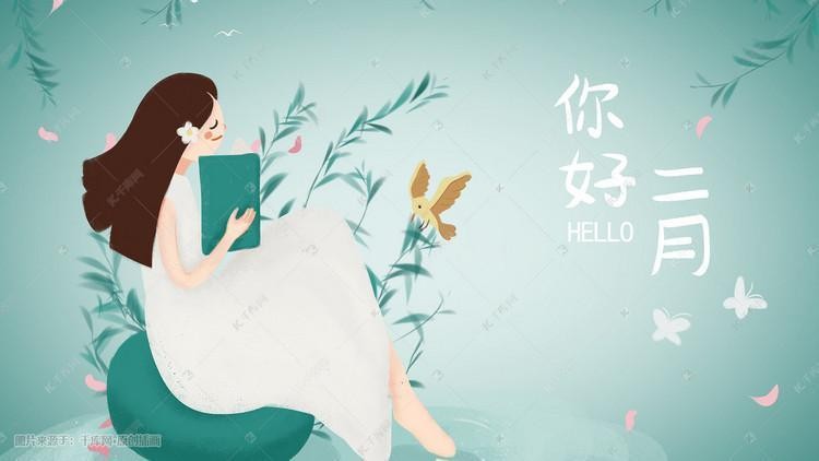 选择购买冬装羽绒服装的知识(这2招选购方法物美又价廉) 选择购买冬装羽绒服装的知识(这2招选购方法物美又价廉)