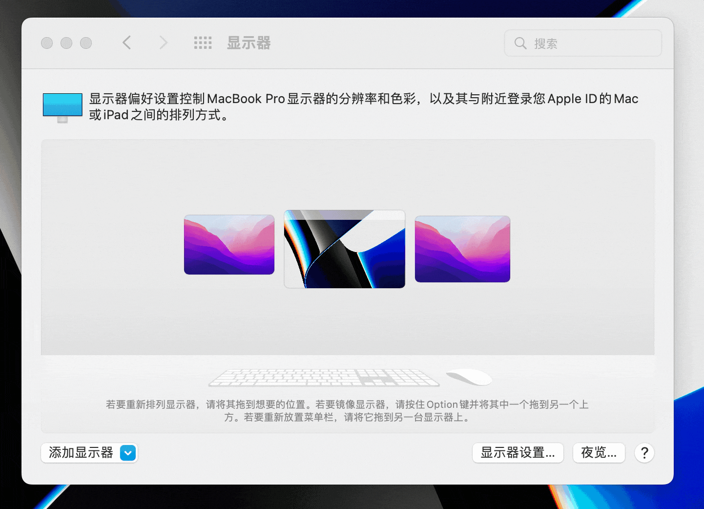 苹果新产品发布会什么时候(苹果发布会上的最强功能终于上线) 苹果新产品发布会什么时候(苹果发布会上的最强功能终于上线)