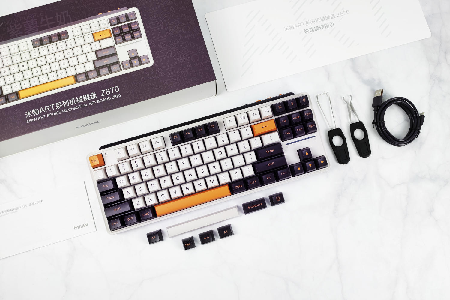 笔记本电脑怎么选择键盘？强力推荐米物机械键盘Z870