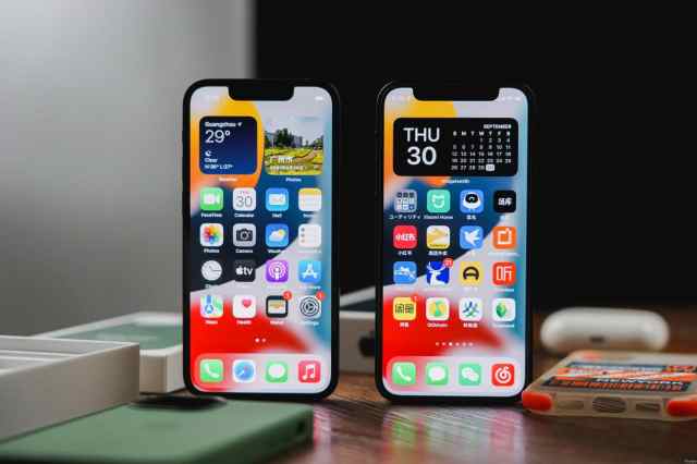 苹果发布会新品什么颜色好看(苹果iPhone13 mini主观体验) 苹果发布会新品什么颜色好看(苹果iPhone13 mini主观体验)