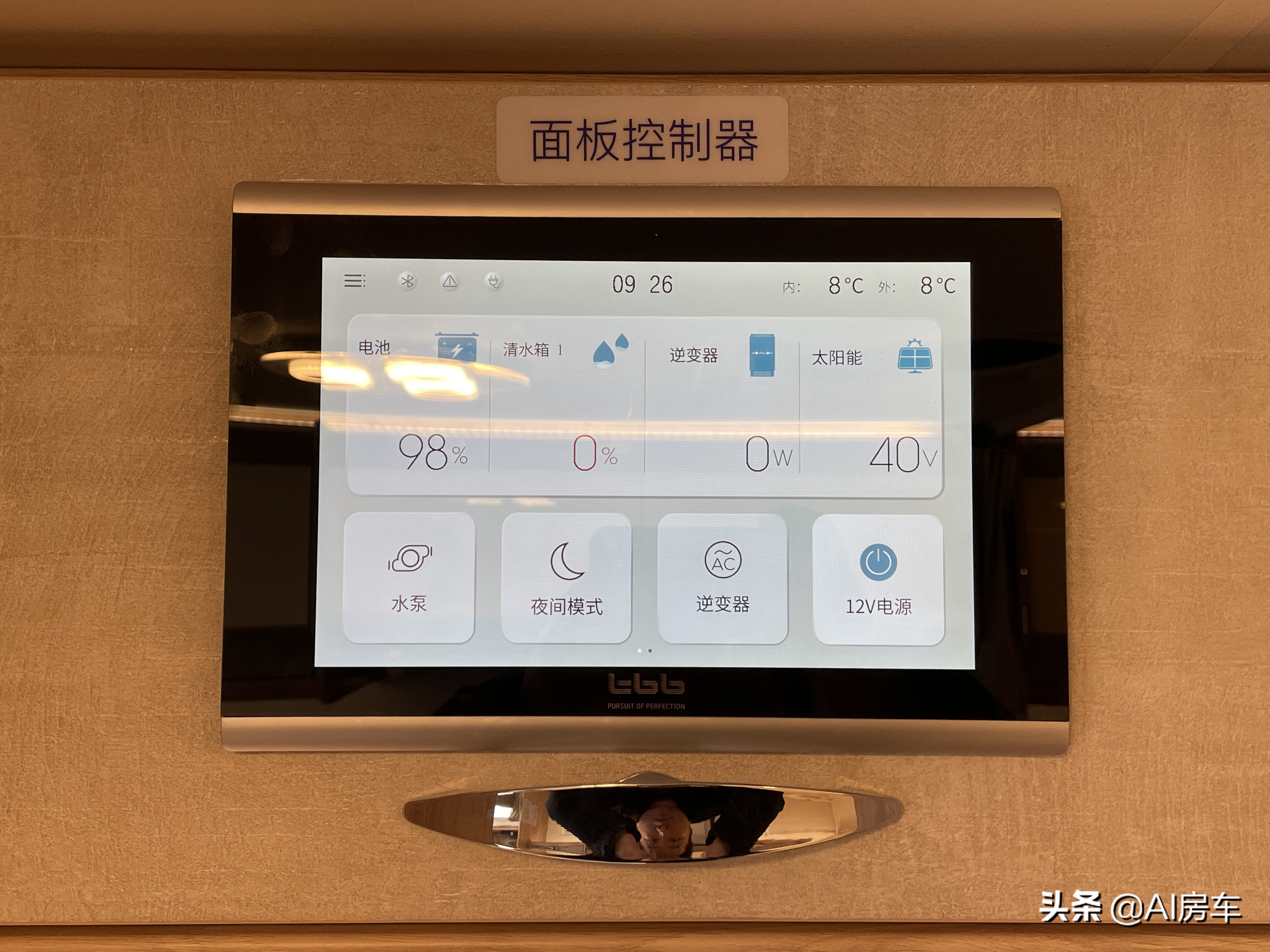 国产房车哪个较好?房车哪个牌子性价比最高?旌航房车你值得拥有 国产房车哪个较好?房车哪个牌子性价比最高?旌航房车你值得拥有