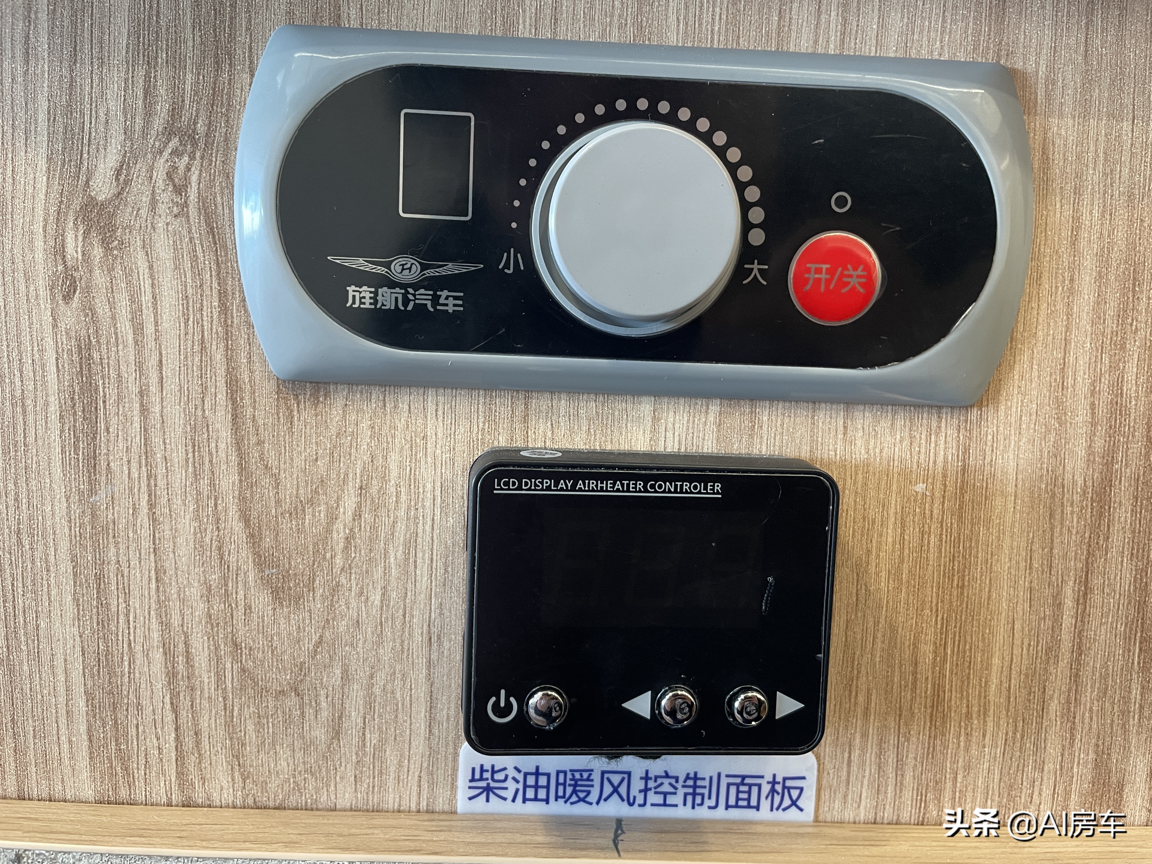 国产房车哪个较好?房车哪个牌子性价比最高?旌航房车你值得拥有 国产房车哪个较好?房车哪个牌子性价比最高?旌航房车你值得拥有