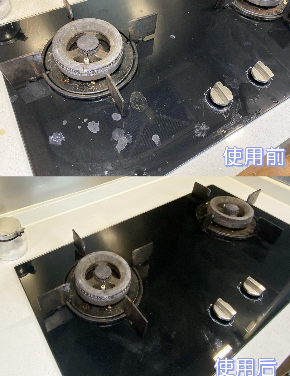 家居清洁用品包括哪些?打扫卫生必备用品用这个几样 家居清洁用品包括哪些?打扫卫生必备用品用这个几样