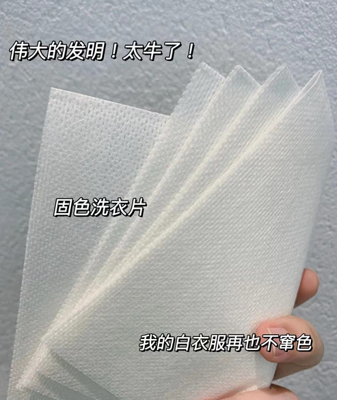 好用的家用清洁推荐有哪些 ?最有效的清洁物品是什么? 好用的家用清洁推荐有哪些 ?最有效的清洁物品是什么?