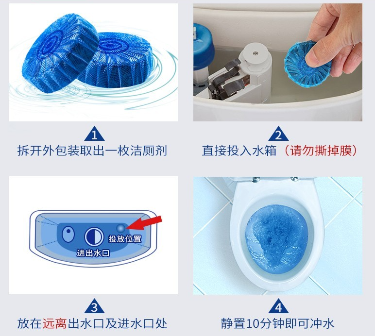 好用的家用清洁推荐有哪些 ?最有效的清洁物品是什么? 好用的家用清洁推荐有哪些 ?最有效的清洁物品是什么?