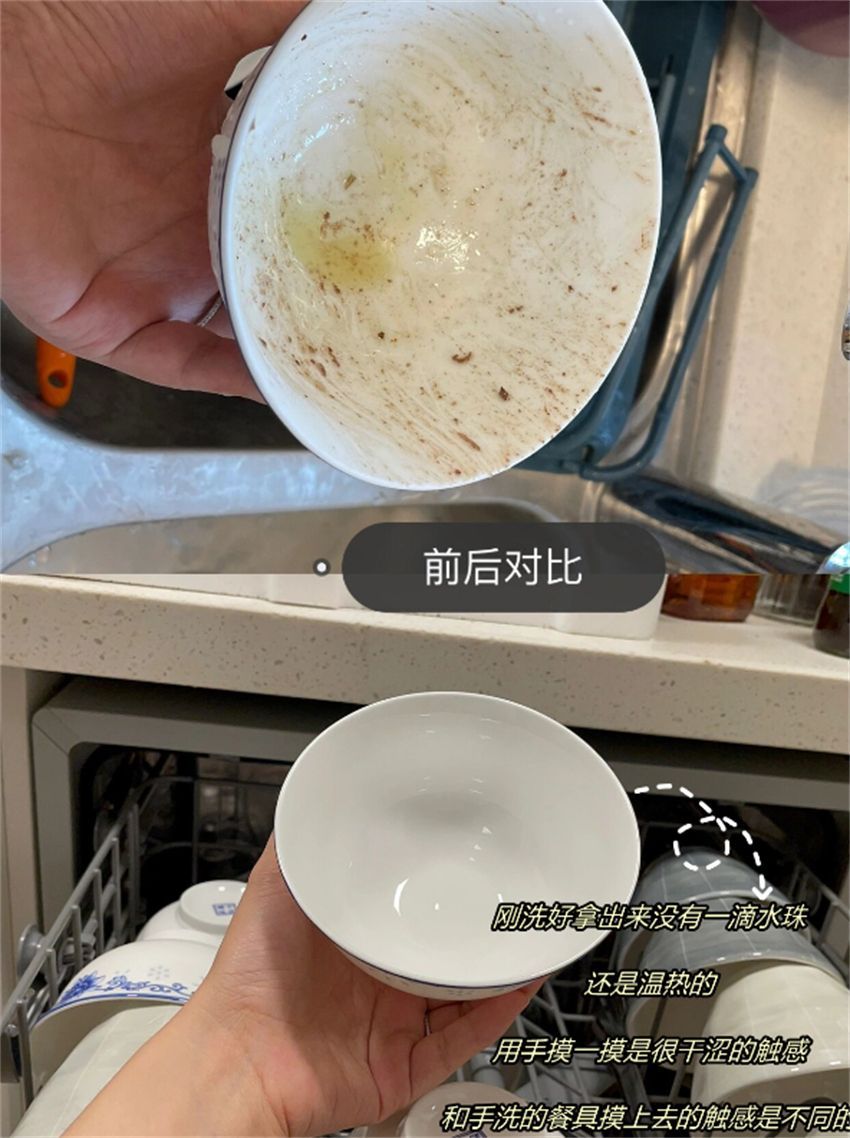 洗碗机有必要买吗?洗碗机实用性大吗? 洗碗机有必要买吗?洗碗机实用性大吗?