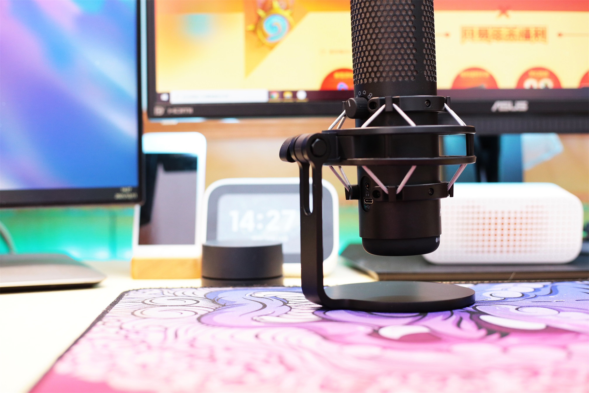 较好的无线麦克风什么牌子好?什么无线麦克风音质较好?全场最佳 HyperX 声浪S RGB专业麦克风 较好的无线麦克风什么牌子好?什么无线麦克风音质较好?全场最佳 HyperX 声浪S RGB专业麦克风