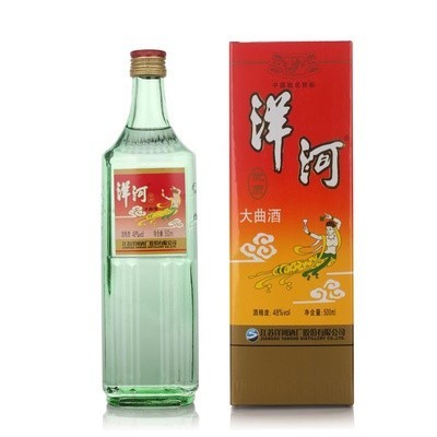 什么品牌白酒好喝（比较好的白酒推荐）