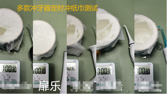 冲牙器水牙线怎么选购?冲牙器水牙线品牌排行榜都有哪些? 冲牙器水牙线怎么选购?冲牙器水牙线品牌排行榜都有哪些?