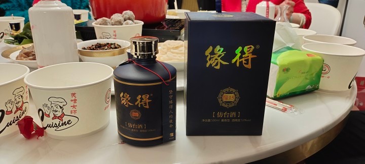 什么品牌白酒好喝（比较好的白酒推荐）